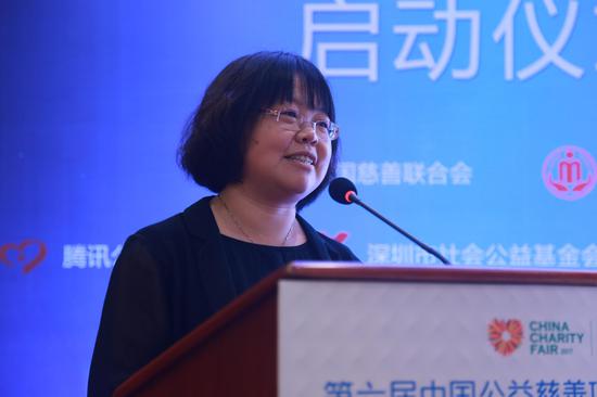 北京大学非营利组织法研究中心主任金锦萍讲话